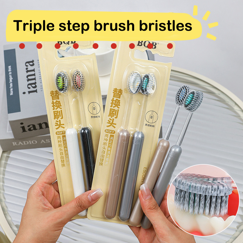 Teeth Whitening Toothbrush - 2 szt. Szczoteczki do zębów do