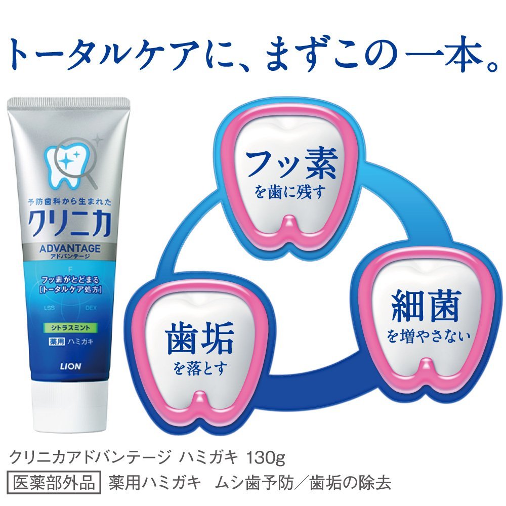 3 sztuk japonia Lion Clinica M – Teeth Whitening Japan recenzja i cena