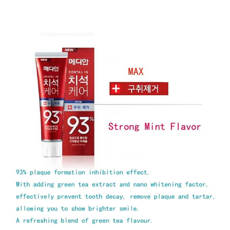 Pasta do zębów Dental Care 93% – Teeth Whitening Korea recenzja i cena